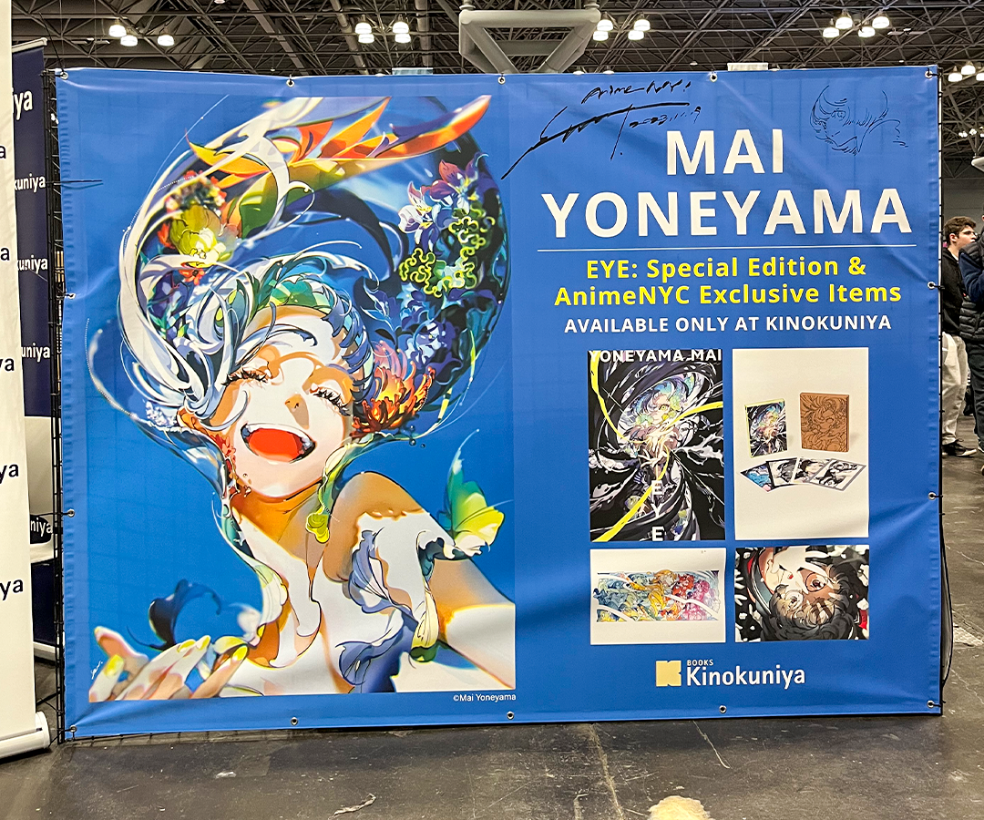 Mai Yoneyama Signing at Anime NYC and Kinokuniya New York